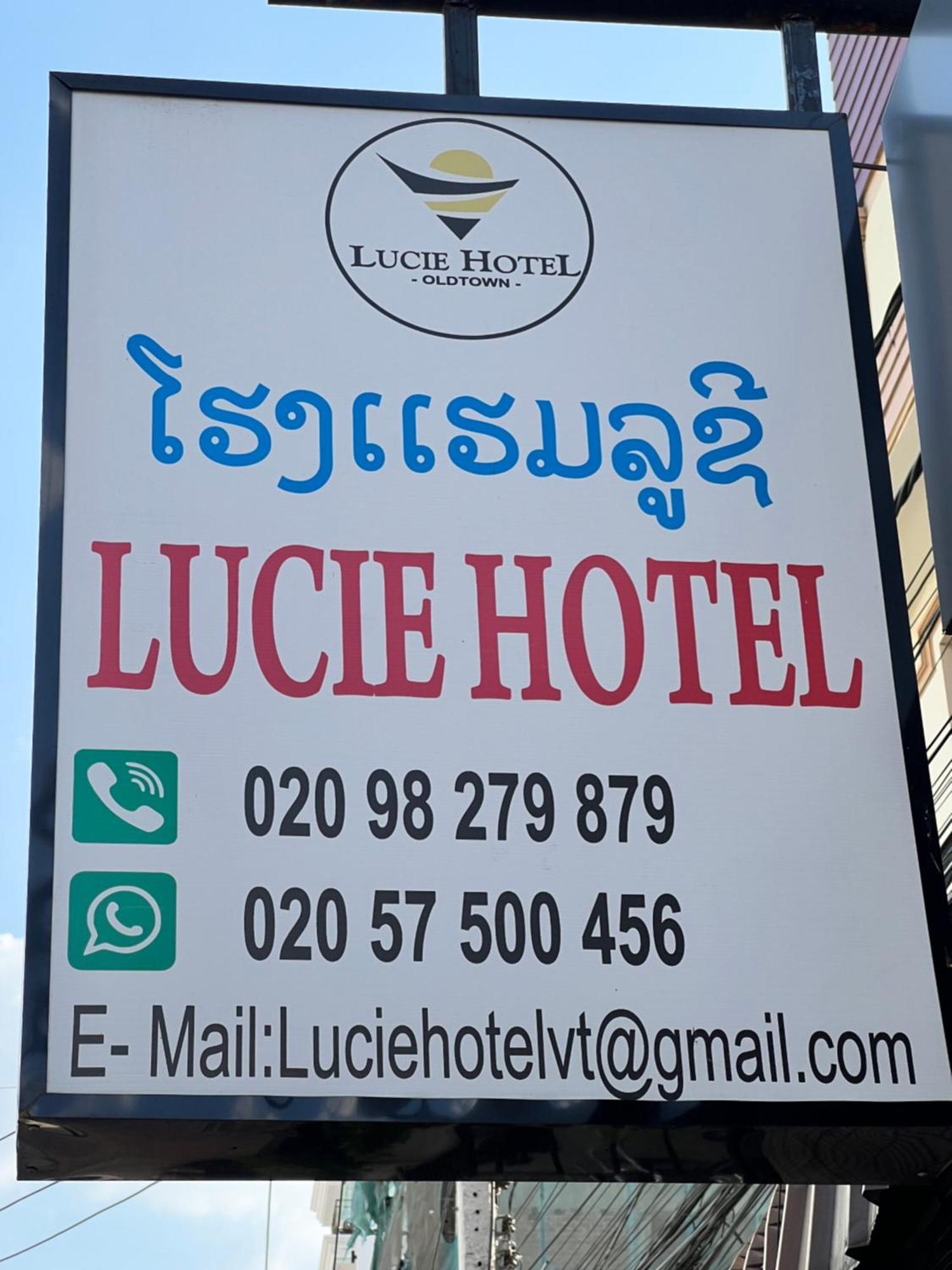 Lucie Hotel เวียงจันทน์ ภายนอก รูปภาพ